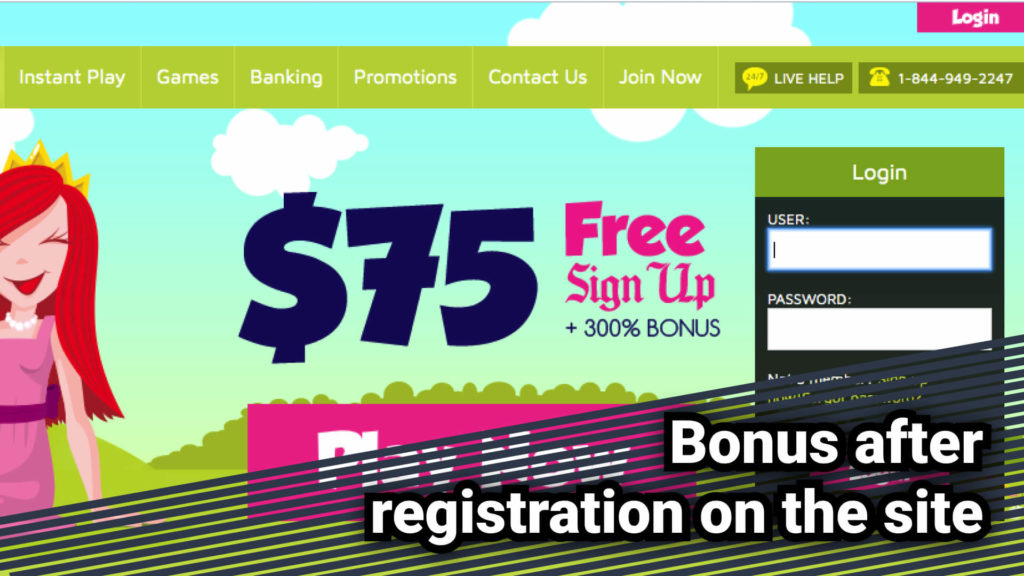 Bonus after registration on the site