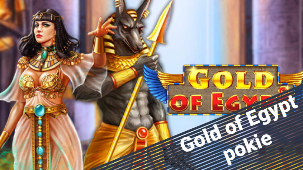 Gold of Egypt - a brief overview of Australia's popular slot